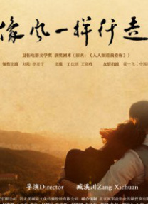 小柔在厨房被高潮嗯啊
